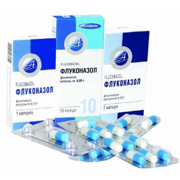 Флуконазол капсули по 100 мг №10