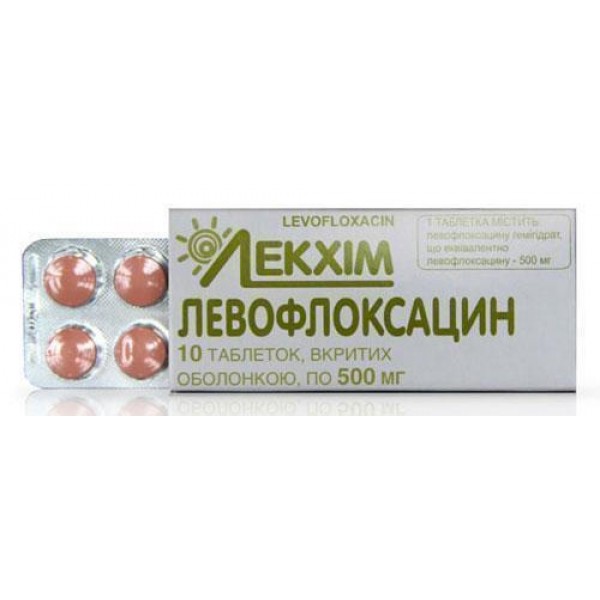 Левофлоксацин таблетки, в/о по 500 мг №10