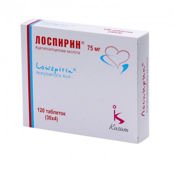 Лоспирин таблетки, в/о, киш./розч. по 75 мг №120 (30х4)