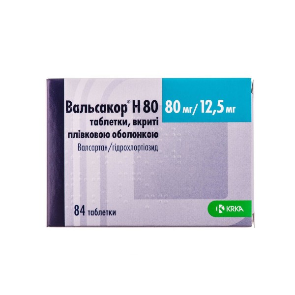 Вальсакор H 80 таблетки, в/плів. обол. по 80 мг/12.5 мг №84 (14х6)
