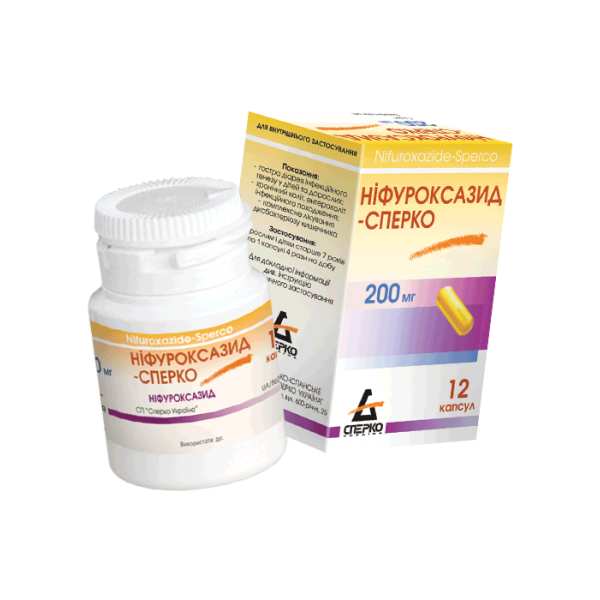 Ніфуроксазид-Сперко капсули по 200 мг №12 у конт.