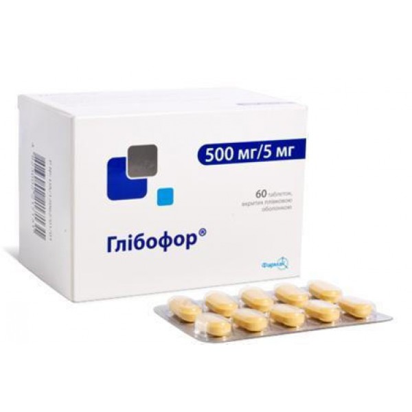Глібофор таблетки, в/плів. обол. по 500 мг/5 мг №60 (10х6)