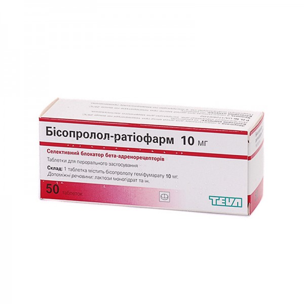 Бісопролол-Тева таблетки по 10 мг №50 (10х5)