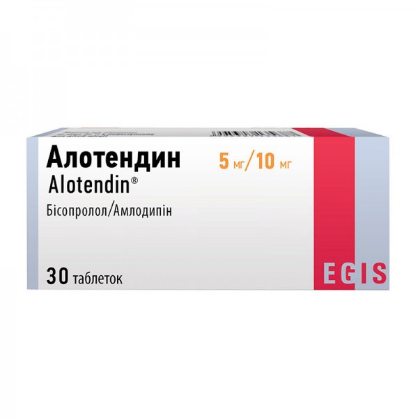 Алотендин таблетки по 5 мг/10 мг №30 (10х3)