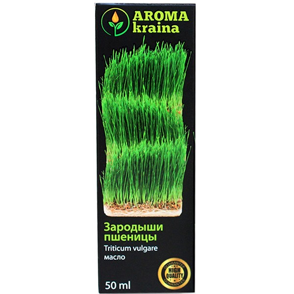 Рослинна олія Aroma kraina Зародків пшениці, 50 мл
