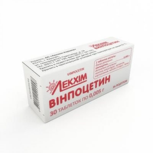 Вінпоцетин таблетки по 0.005 г №30 (10х3)
