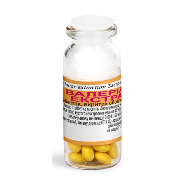 Валеріани екстракт таблетки, в/о по 20 мг №50 (50х1) у бліс.