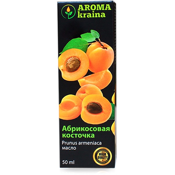 Рослинна олія Aroma kraina, з абрикосових кісточок, 50 мл