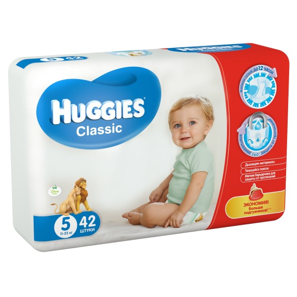 HUGGIES Classic 5 макси 11-25 кг N42
