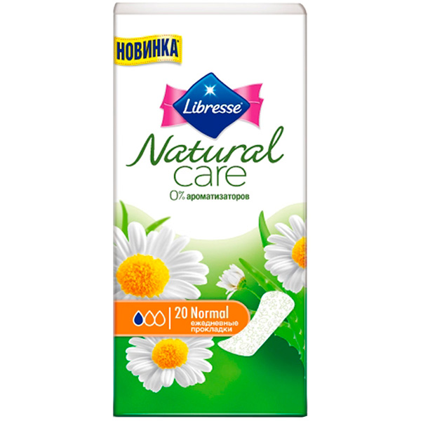 Прокладки щоденні гігієнічні Libresse Natural Care Pantyliners Normal, 20 шт
