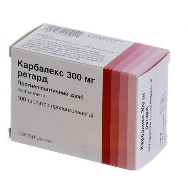Карбалекс 300 мг ретард таблетки прол./д. по 300 мг №100 (10х10)