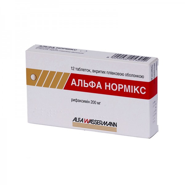 Альфа нормікс таблетки, в/плів. обол. по 200 мг №12