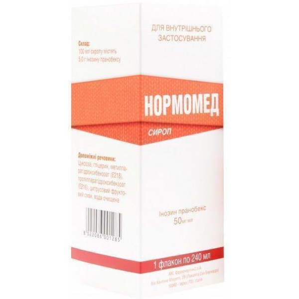 Нормомед сироп 50 мг/мл по 240 мл у флак.