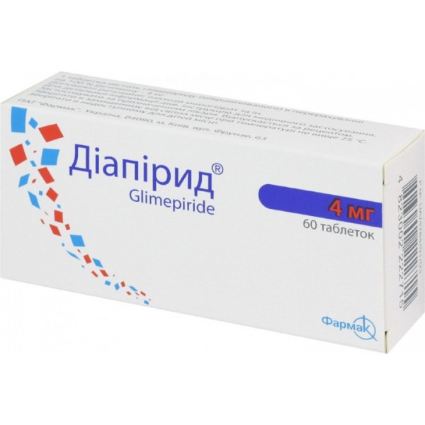 Діапірид таблетки по 4 мг №60 (10х6)