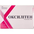 Оксилітен таблетки, в/плів. обол. по 20 мг №10 у бліс.