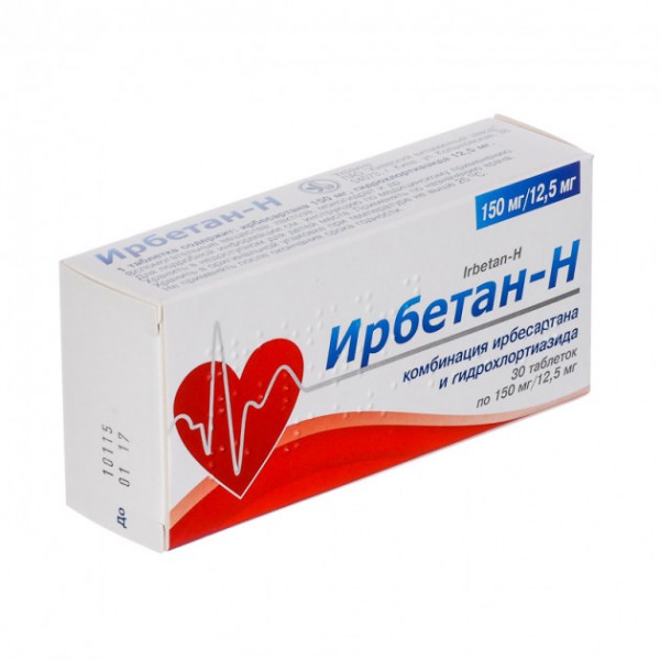 Ірбетан-Н таблетки по 150 мг/12.5 мг №30 (10х3)
