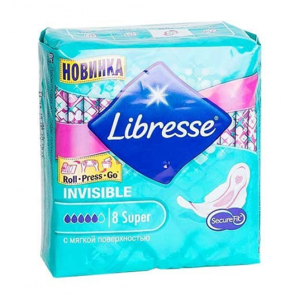 Прокладки гігієнічні Libresse Ultra Long Soft, 8 шт