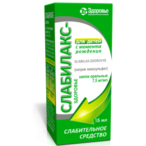 Слабілакс-Здоров&rsquo;я краплі ор., р-н 7.5 мг/мл по 15 мл у флак.