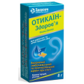 Отикаїн-Здоров&rsquo;я краплі вуш., р-н по 16 г у флак. з криш.-крап.