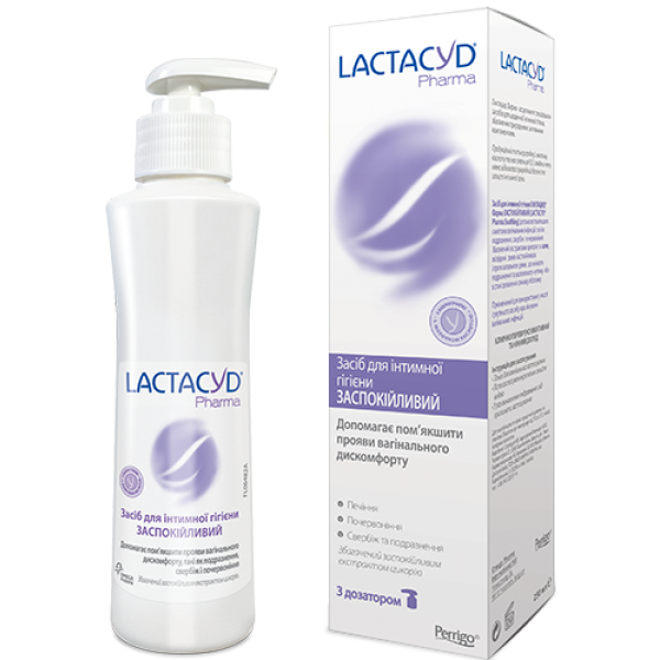 Засіб для інтимної гігієни Lactacyd Pharma Заспокійливий по 250 мл у флак. з дозат.