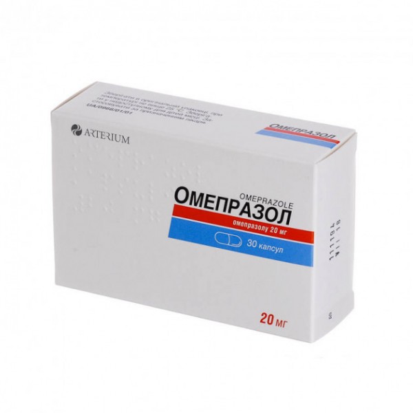 Омепразол капсули по 20 мг №30 (10х3)