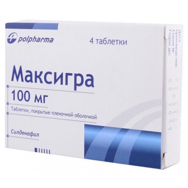 Максігра таблетки, в/плів. обол. по 100 мг №4