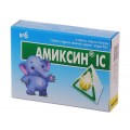 Аміксин IC таблетки, в/о по 0.06 г №6 (3х2)