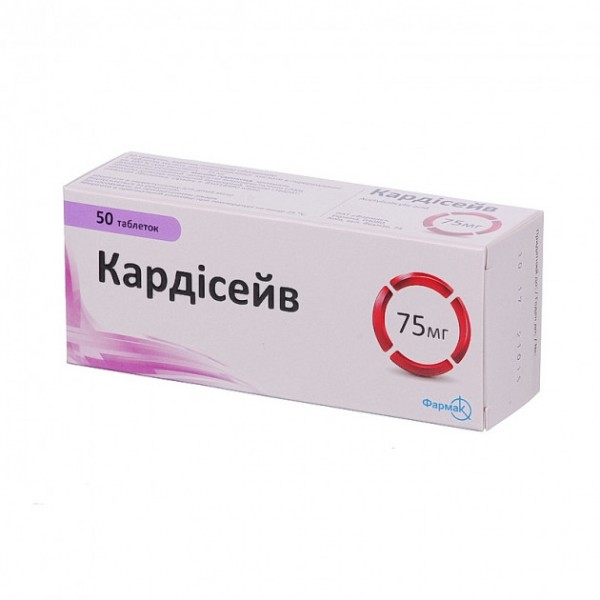 Кардісейв таблетки, в/плів. обол. по 75 мг №50 (10х5)