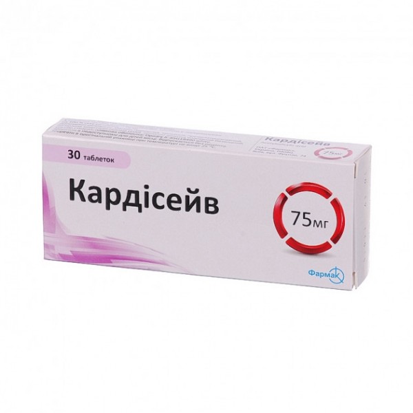 Кардісейв таблетки, в/плів. обол. по 75 мг №30 (10х3)