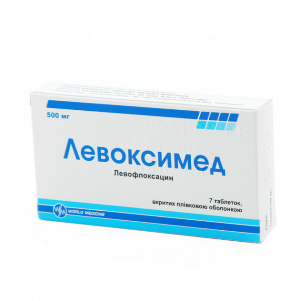 Левоксимед таблетки, в/плів. обол. по 500 мг №7