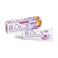 Зубна паста R.O.C.S. Kids Бабл Гам, 45 г