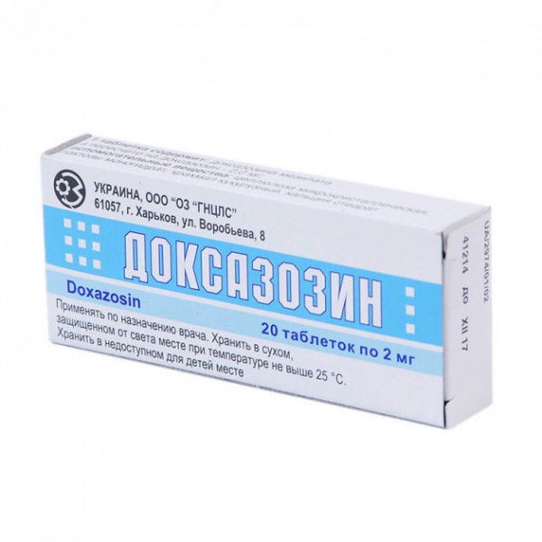Доксазозин таблетки по 2 мг №20 (10х2)