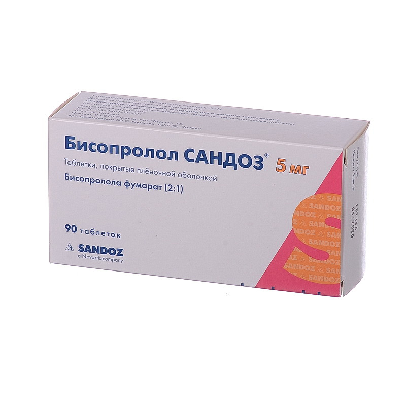Бісопролол Сандоз таблетки, в/плів. обол. по 5 мг №90 (15х6) Бісопролол Сандоз таблетки, в/плів. обол. по 5 мг №90 (15х6)