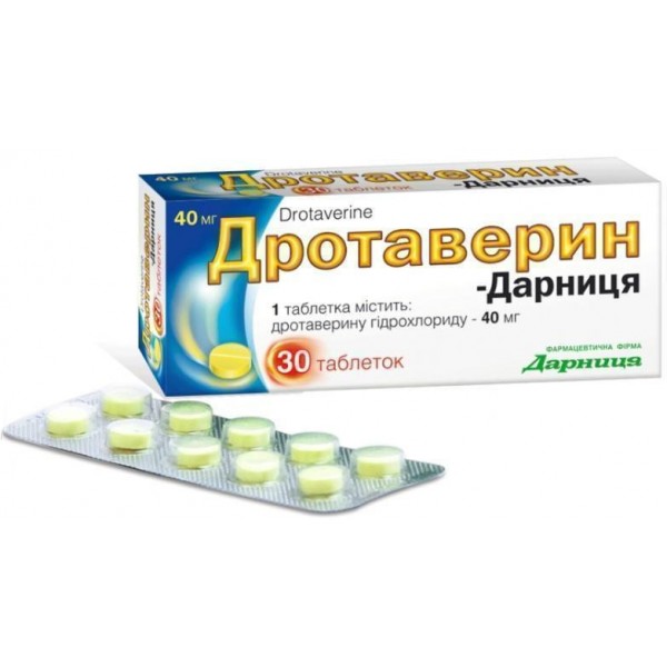 Дротаверин-Дарниця таблетки по 40 мг №30 (10х3)