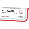 Нітресан таблетки по 10 мг №30 (10х3)