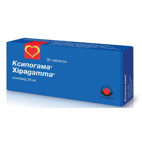 Ксипогама таблетки по 20 мг №30 (10х3)
