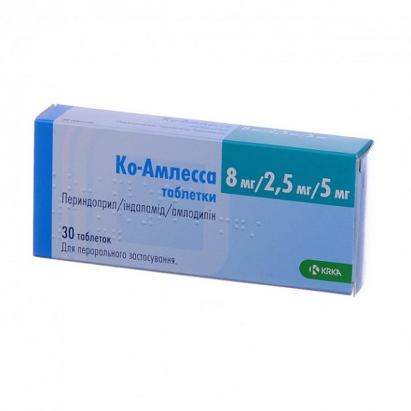 Ко-амлесса таблетки по 8 мг/2.5 мг/5 мг №30 (10х3)