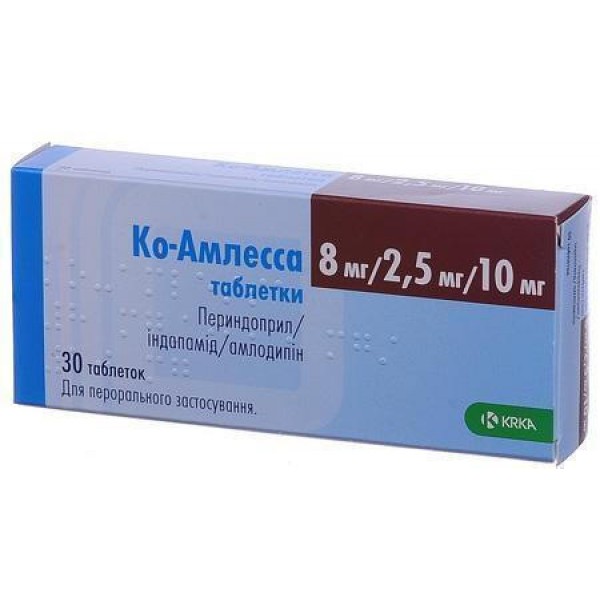 Ко-амлесса таблетки по 8 мг/2.5 мг/10 мг №30 (10х3)
