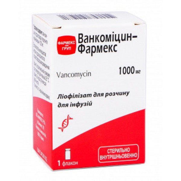 Ванкоміцин-Фармекс ліофілізат для р-ну д/інф. по 1000 мг №1 у флак.