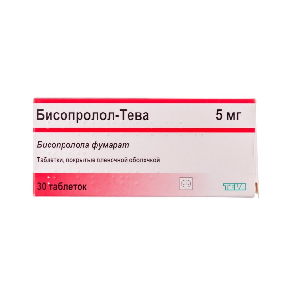 Бісопролол-Тева таблетки, в/плів. обол. по 5 мг №30 (10х3)