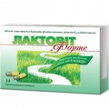 Лактовіт форте капсули №14 (7х2)