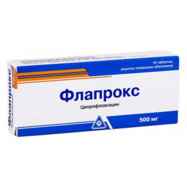 Флапрокс таблетки, в/плів. обол. по 500 мг №10