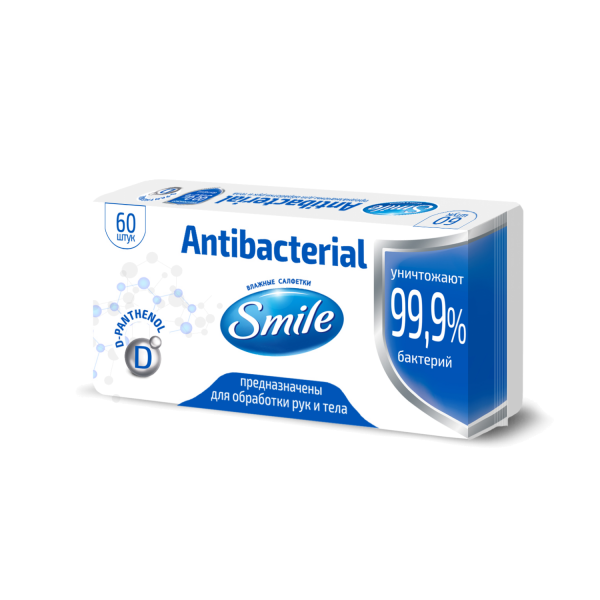 Серветки вологі Smile Antibacterial, клапан, 60 штук