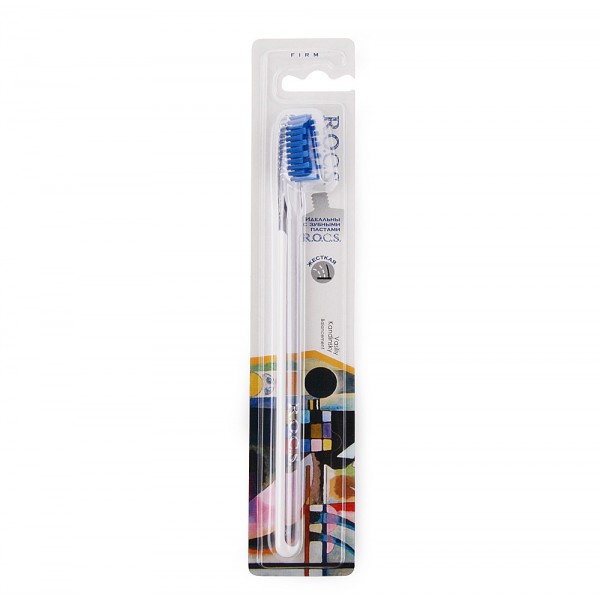 Зубна щітка R.O.C.S. Smart Brush Модельна жорстка, 1 штука