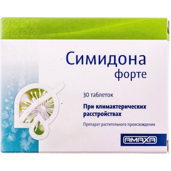 Сімідона форте таблетки по 13 мг №30