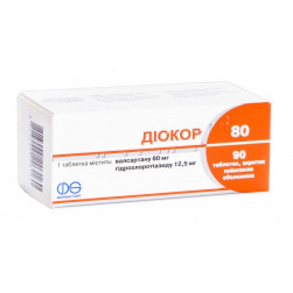 Діокор 80 таблетки, в/плів. обол. по 80 мг/12.5 мг №90 (10х9)