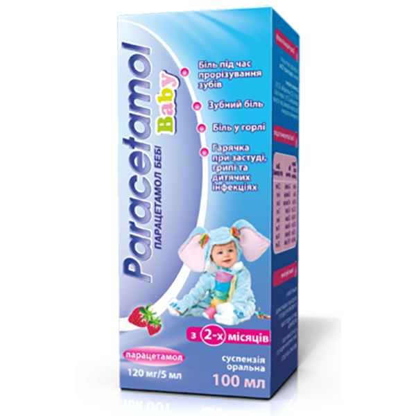 Парацетамол бебі суспензія ор. 120 мг/5 мл по 100 мл у флак.