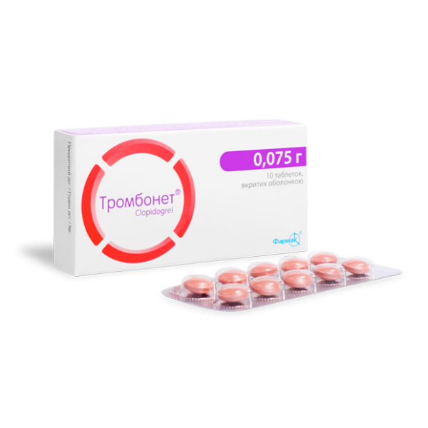 Тромбонет-Фармак таблетки, в/плів. обол. по 75 мг №60 (10х6)