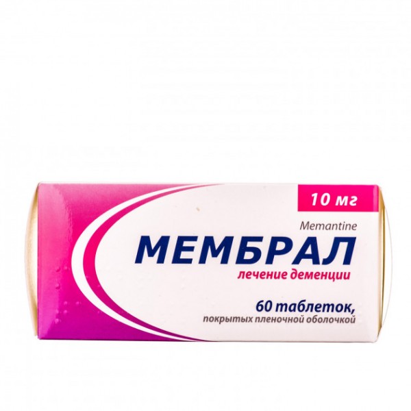 Мембрал таблетки, в/плів. обол. по 10 мг №60 (10х6)