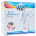 Молоковідсмоктувач Canpol Babies Basic ручного типу